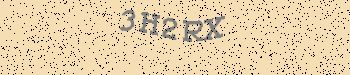 An error has occurred while getting captcha image