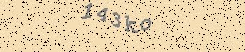 An error has occurred while getting captcha image